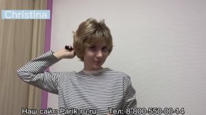 Обзор на весенние новинки париков. Наш сайт: Parik-ru.ru