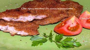 Отбивные из фарша