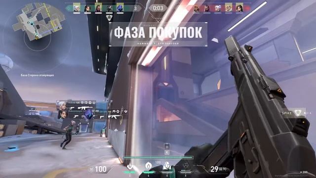 VALORANT STREAM l ЖЕЛЕЗО 1 / ИМБА / ПАРНИ С НОВОКУЗНЕЦКА РАЗРЫВАЮТ ЮТУБ В УГЛЯРКЕ ХЛЕБ ПЕКЁТСЯ смотреть онлайн