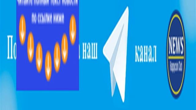 Регуляторы Тайланда предупреждают о скамах смотреть онлайн