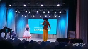 хрустальные звездочки 2025