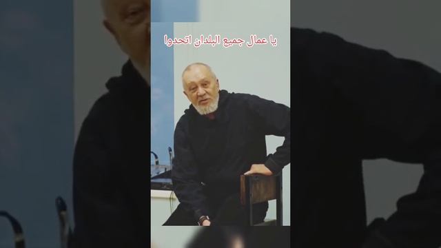 Отрывок беседы Сундакова, его мнение о Путине смотреть онлайн