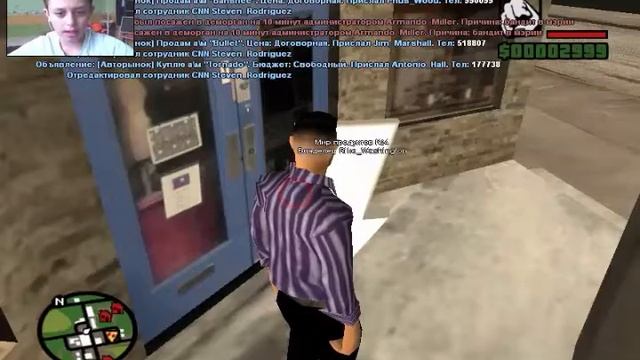 GTA SA:MP ОТДЫХ ПО ПОЛНОЙ! (+60 FPS) California RP смотреть онлайн