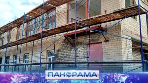 Впервые за 60 лет! Специалисты из региона-шефа приступили к капремонту дома творчества в Докучаевске