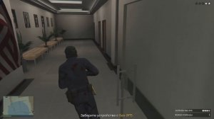 GTA 5 Online - ОСГ - Разведка