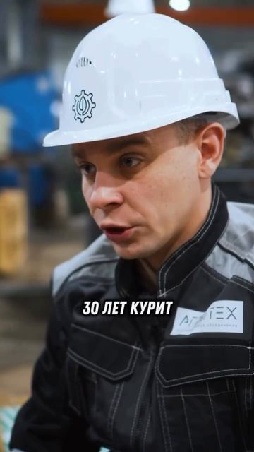 Прогрев миллениалов на работу на заводе 😉