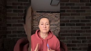 сидячий образ жизни