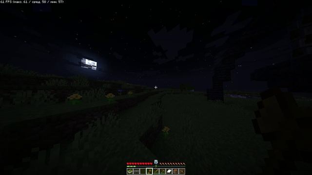Minecraft_ 1.19.2 - Одиночная игра 2025-03-28 21-50-27