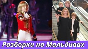 Сын Рудковской и Плющенко Обвинил Родителей в Издевательствах