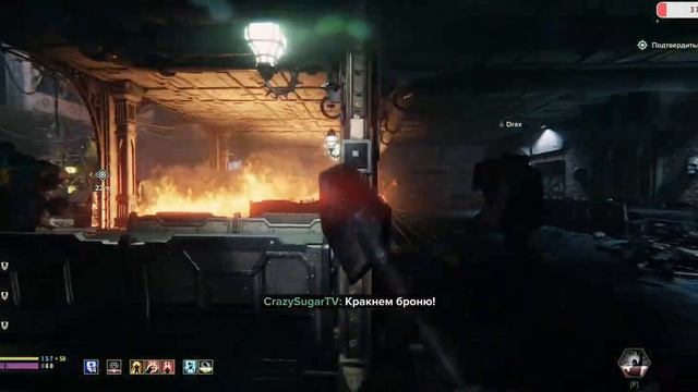 Warhammer 40.000: Darktide#Качаемся#Ветеран#20