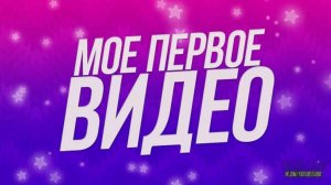 мальчик красавчик