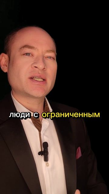 Почему ваши цели не сбываются