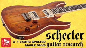 Шестиструнная электрогитара SCHECTER C-1 EXOTIC SPALTED MAPLE (необычный топ)
