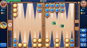 Нарды, короткие нарды онлайн чемпионат