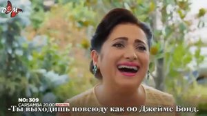 2 фрагмент из 59 серии сериала номер 309