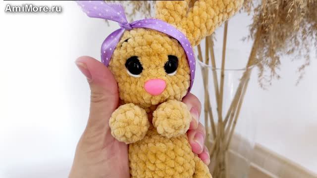 Амигуруми: схема Зайка | Игрушки вязаные крючком