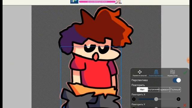 Fnf Tutorial 1 Делаем Персонажа