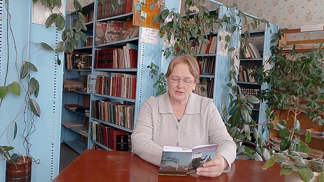 Александр Яшин «Не умру».