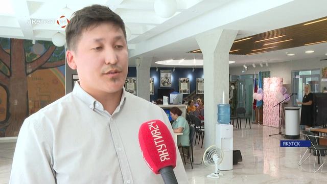 День открытых дверей по вопросам социальной поддержки граждан прошел в Якутске смотреть онлайн