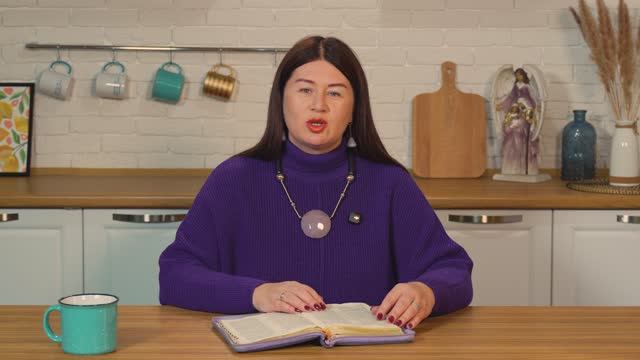 Благословение от меры. 3 апреля Пастор Юлия Тихонова. Слово, меняющее жизнь.