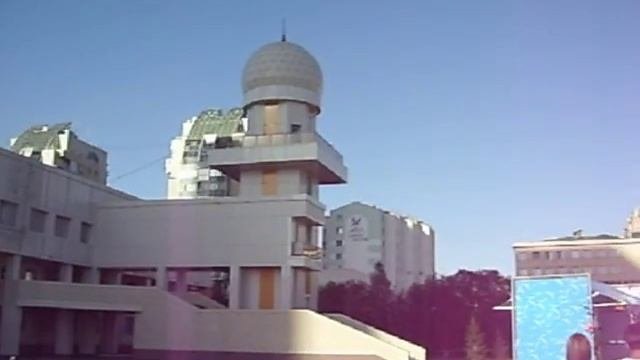 Астана