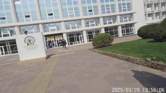 Краснодар, Озеро Карасун, КУБГУ