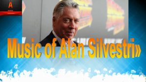 ВИДЕО REMIX Music of Alan Silvestri»