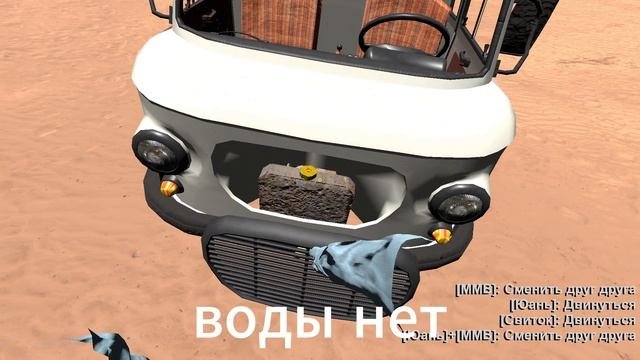 топ комплектация