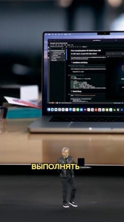 NVIDIA выпустила самый компактный суперкомпьютер в мире!