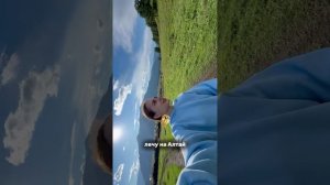 Успех - это