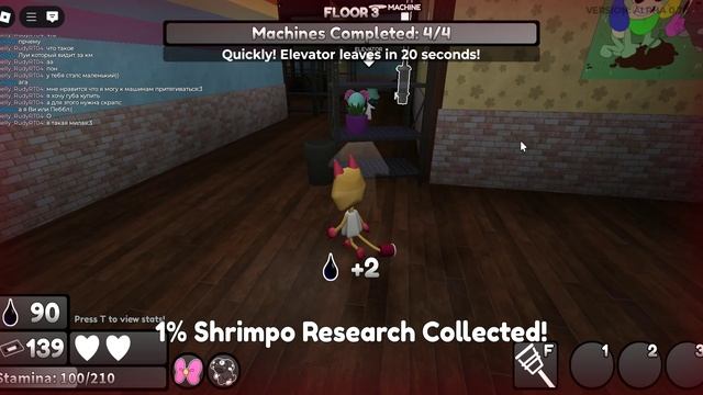 играю в мир денди с астро(олесей) смотреть онлайн