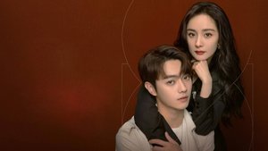Сериал Любовный закон Парето – 1 сезон 13 серия / Ai de er ba ding lu