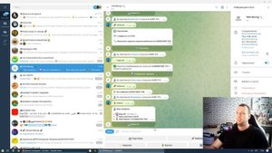 Как зарабатывать TON в телеграмме без вложений. Как майнить TON бесплатно
