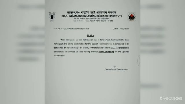 ##AgriHub #Behror Breaking News ICAR T-1 exam Date Declerid смотреть онлайн