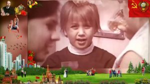 Спасибо тебе, Родина! За детство и юность нашу, и прости нас. Мы Любим тебя, как и прежде...