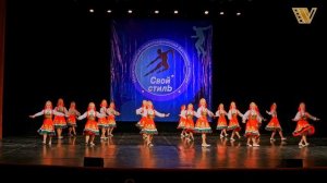 Народный танец «КРАСНОЯРОЧКИ». Ансамбль танца «КЕДРОВЫЕ ОРЕШКИ» город Красноярск. Хореография