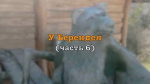 Хорошая идея!