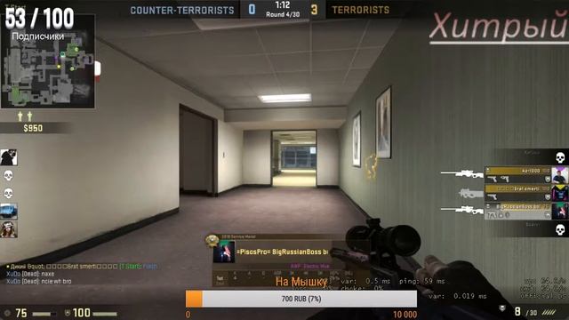 CS GO и WARFACE  MM  ЗАКАЗ МУЗЫКИ В ОПИСАНИИ без звука