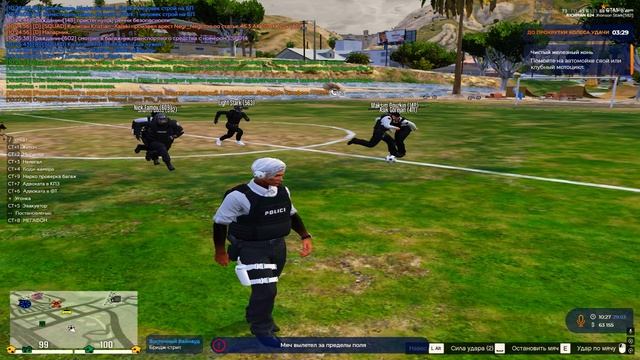 Тренировка спорт смотреть онлайн