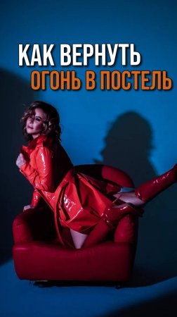 27 марта, в четверг, я проведу онлайн-встречу “Открытый диалог. Любовь или деньги?”