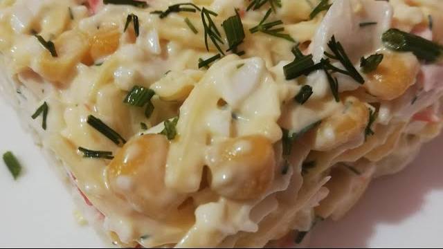 ОРИГИНАЛЬНЫЙ РЕЦЕПТ САЛАТА С КРАБОВЫМИ ПАЛОЧКАМИ | этот вкус покорит ВАС с первого кусочка смотреть онлайн