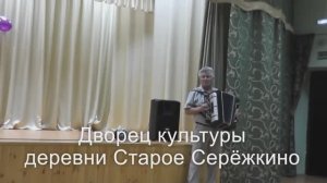 В троицу в Старом Серёжкино 2015