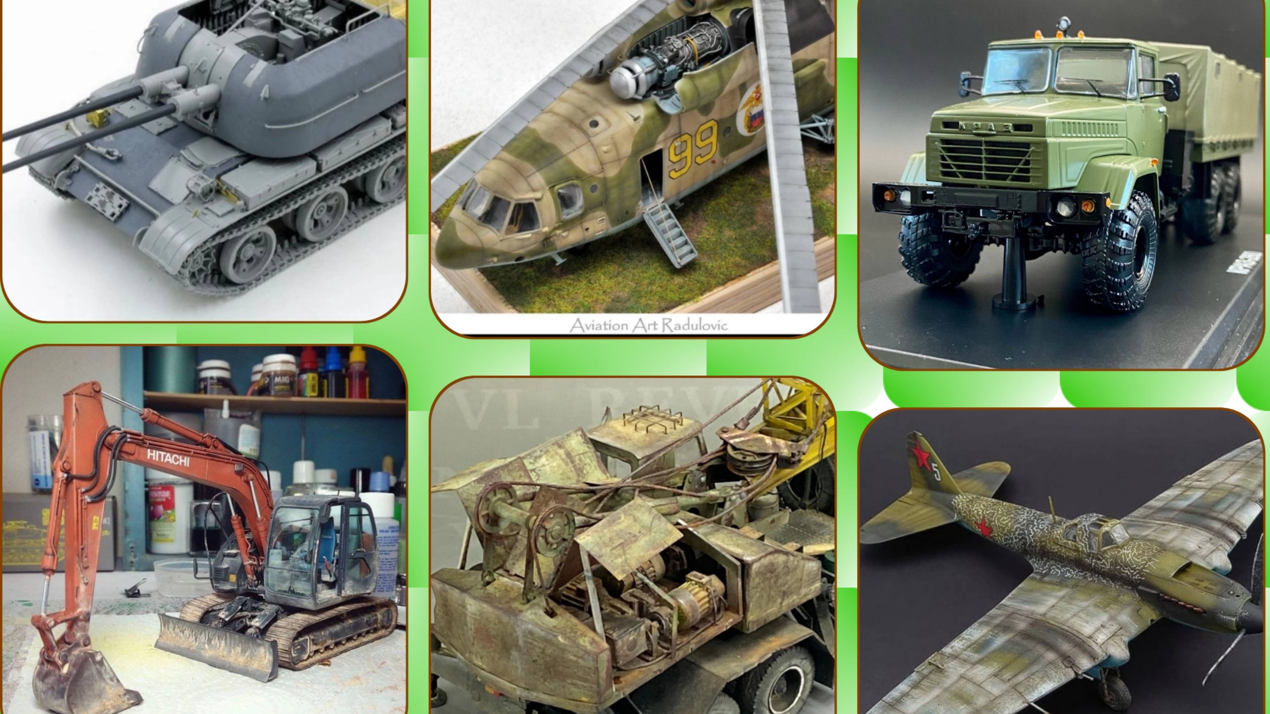 # 278. Одним кадром