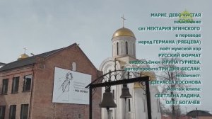 ЧЕТВЕРТЬ ЧАСА: Екатеринбург — Козельск — Беслан. ЖИЗНЬ ПОСЛЕ. Премьера клипа