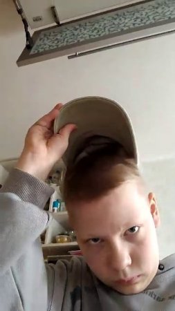 хз