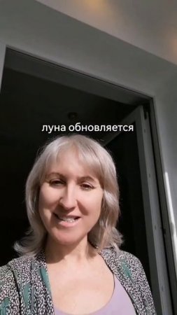 #ольгашепоток #ледишепоток