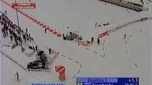 Биатлон. Кубок мира 2007-2008. 2 этап, Хохфильцен. Мужская гонка преследования