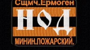 Ключ к нашей ПОБЕДЕ🇷🇺🐻🛡️💂⚔️🪖🚩