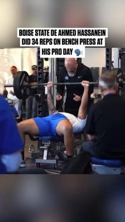DE Ahmed Hassanein does 34 Reps on bench Press at Boise State Pro Day