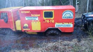 Газ 66 на арочных колёсах 1140х600 - внедорожный эвакуатор